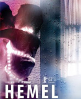 Hemel / 